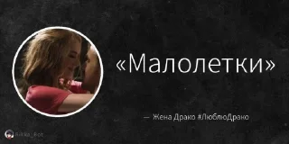 🥺 emoji Цитатки мемы Гриши @Stikery4bot - Создай свои стикеры Telegram sticker 22 of 120