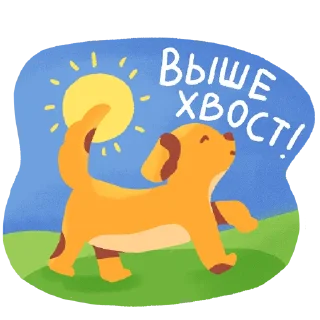 💪 emoji Дорогая редакция @discoursio Telegram sticker 24 of 86