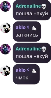 👇 emoji хантер флуд pack by @QuotLyBot Telegram sticker 15 of 100