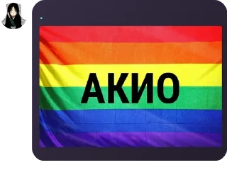 👐 emoji хантер флуд pack by @QuotLyBot Telegram sticker 11 of 100