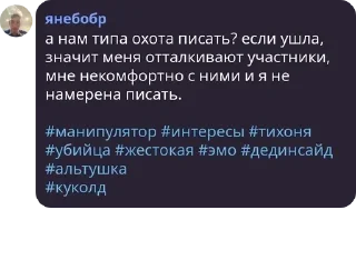🇽🇰 emoji ⋆ ࣪детки тао и люмин!⋆ ࣪(флуд) pack by @QuotLyBot Telegram sticker 3 of 57