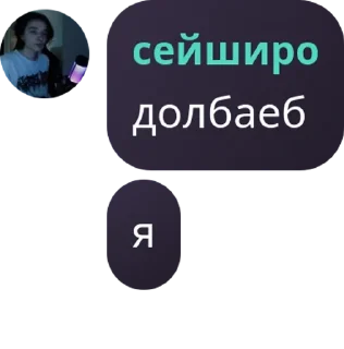 🇸🇴 emoji хантер флуд pack by @QuotLyBot Telegram sticker 10 of 100