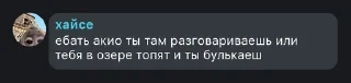 🌟 emoji хантер флуд pack by @QuotLyBot Telegram sticker 18 of 100