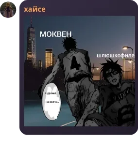 🤸‍♂️ emoji хантер флуд pack by @QuotLyBot Telegram sticker 5 of 100