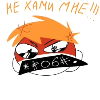 Sticker from DK  (@Alfedov_Kinn)