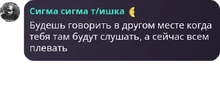 🇹🇱 emoji чатик 24/7 pack by @QuotLyBot Telegram sticker 5 of 120