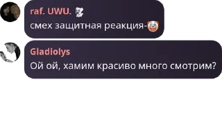 🤡 emoji чатик 24/7 pack by @QuotLyBot Telegram sticker 24 of 120