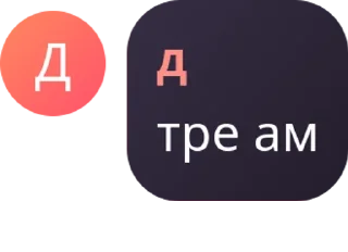 👷‍♂️ emoji РЕЙД 24/7 Telegram sticker 5 of 29