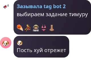 ☄️ emoji 🛩 | ɪ ᴀᴍ ɢᴏɪɴɢ ᴄʀᴀᴢʏ! pack by @QuotLyBot Telegram sticker 12 of 120