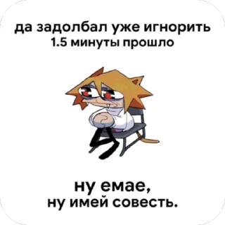 🫥 emoji Bliya, kto vzyal tot pidoras Telegram sticker 19 of 109