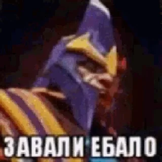 🤬 emoji Bliya, kto vzyal tot pidoras Telegram sticker 16 of 109