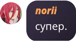 Sticker from гандоны