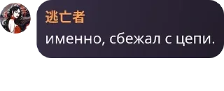 🎫 emoji ДА ГАНДОНЫ ТУТ НАХУЙ Telegram sticker 12 of 67