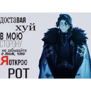 🥰 emoji Сборище геев🫀💍 @Nedotoch Telegram sticker 1 of 120