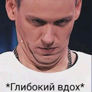 😐 emoji импровизация ну или просто сборище геев ой Telegram sticker 7 of 45