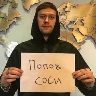 🙂 emoji импровизация ну или просто сборище геев ой Telegram sticker 5 of 45