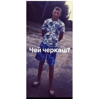 🤔 emoji Сборище ультродаунов Telegram sticker 11 of 13