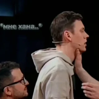 😮 emoji импровизация ну или просто сборище геев ой Telegram sticker 21 of 45