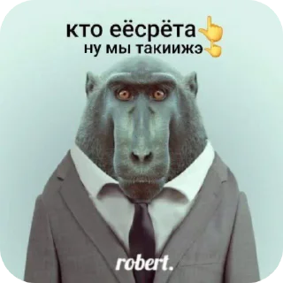 👍 emoji тудоо📵📵📵📵‼️‼️‼️ Telegram sticker 12 of 28