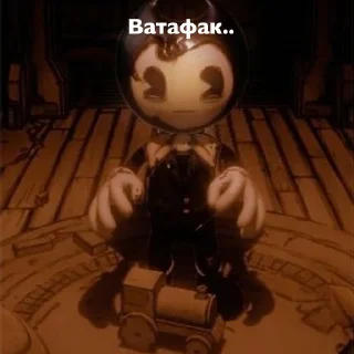 ⬛️ emoji Bendy and the ink machine Telegram sticker 10 of 60