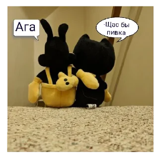 Sticker from Bendy and the ink machine
