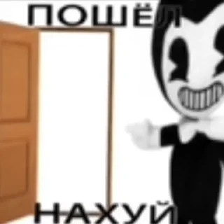 😊 emoji Bendy And the ink machine Telegram sticker 23 of 25