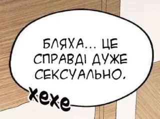🌟 emoji для життя Telegram sticker 15 of 42