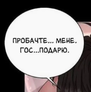 🌟 emoji для життя Telegram sticker 16 of 42