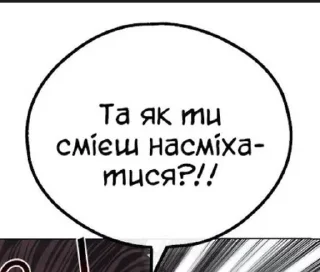 🌟 emoji для життя Telegram sticker 9 of 42