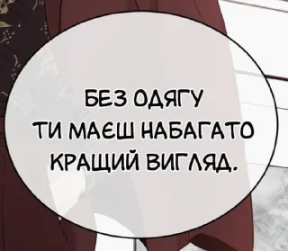🌟 emoji для життя Telegram sticker 12 of 42
