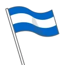 🇳🇮 emoji Флаги Telegram sticker 17 of 28