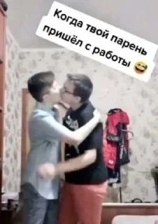 😜 emoji БОЛЬШЕ ⇨ @FULLSITION Telegram sticker 9 of 50