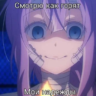 🌟 emoji Таблички Telegram sticker 13 of 120