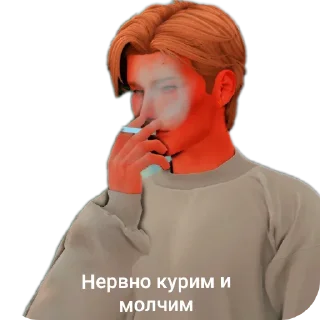 🎩 emoji Lk sims Telegram sticker 23 of 33
