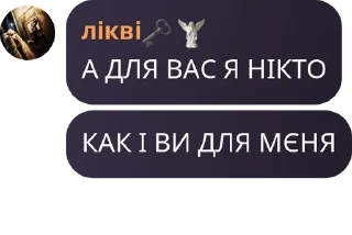 🕵️‍♀️ emoji няшкі тріпіщунчікі смєшнюлі 🥺 pack by @QuotLyBot Telegram sticker 12 of 105