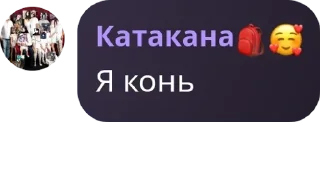 🖖 emoji няшкі тріпіщунчікі смєшнюлі 🥺 pack by @QuotLyBot Telegram sticker 24 of 105