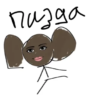 🥰 emoji для язвы Telegram sticker 4 of 120