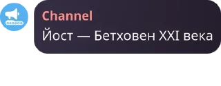 😤 emoji 💜Joost Klein | Йост Кляйн чат pack by @QuotLyBot Telegram sticker 1 of 120