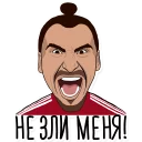 😡 emoji Реальный Футбол Telegram sticker 4 of 11