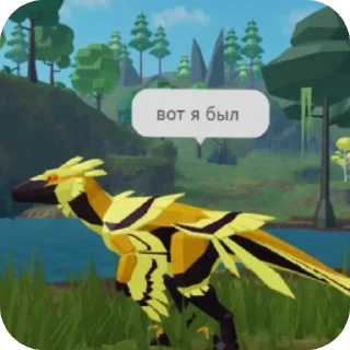 😣 emoji ПОДСОЛНУХ (@emopix) Telegram sticker 16 of 86