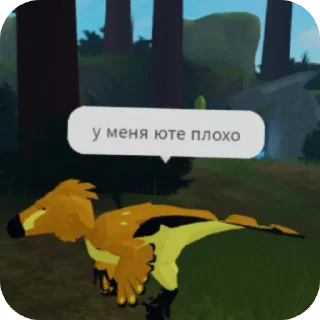 👍 emoji ПОДСОЛНУХ (@emopix) Telegram sticker 6 of 86