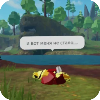 😭 emoji ПОДСОЛНУХ (@emopix) Telegram sticker 15 of 86