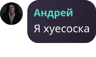 🏋 emoji Mâsterkíte chât pack by @QuotLyBot Telegram sticker 21 of 58