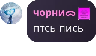 💆‍♂️ emoji Mâsterkíte chât pack by @QuotLyBot Telegram sticker 9 of 58