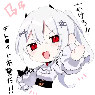 😏 emoji ⌇૮꒰ 𑁤 ᴗ . ᴗ ꒱𑁤「 @wexsavi 」࿐ Telegram sticker 22 of 23