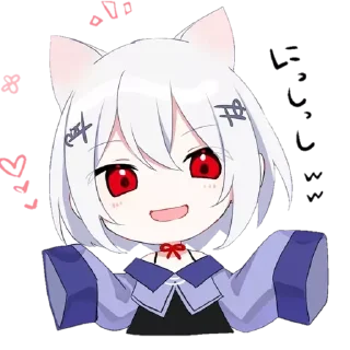 💞 emoji ⌇૮꒰ 𑁤 ᴗ . ᴗ ꒱𑁤「 @wexsavi 」࿐ Telegram sticker 5 of 23