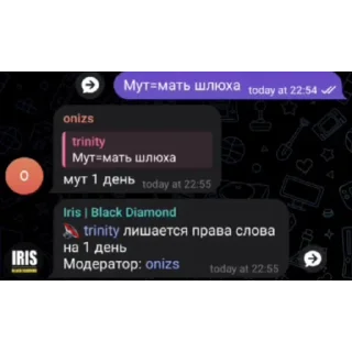 👍 emoji Да, это я, Артур Митчелл --->@ArturMitchell Telegram sticker 18 of 37