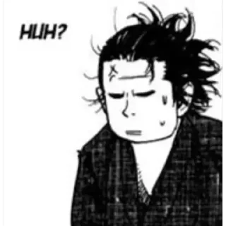 😎 emoji Vagabond Telegram sticker 16 of 30