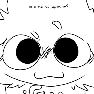 😳 emoji Кейт Telegram sticker 14 of 21