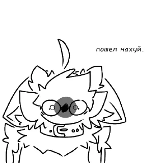 🤬 emoji Кейт Telegram sticker 13 of 21